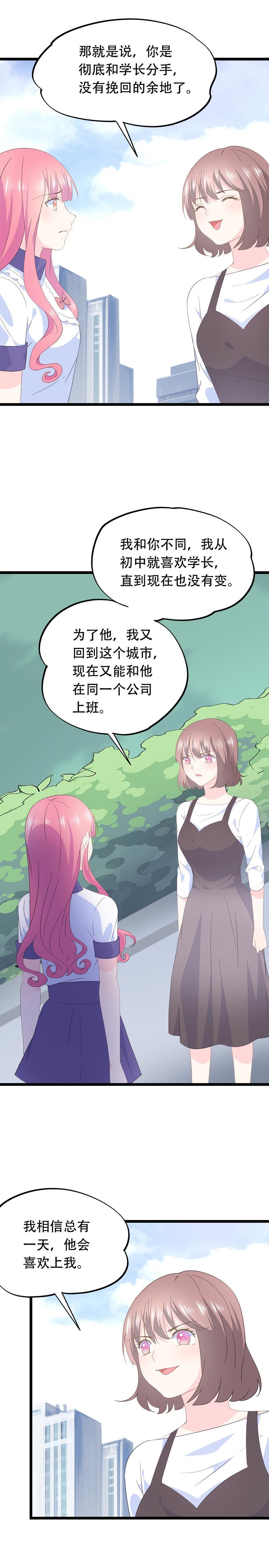 57-第61话