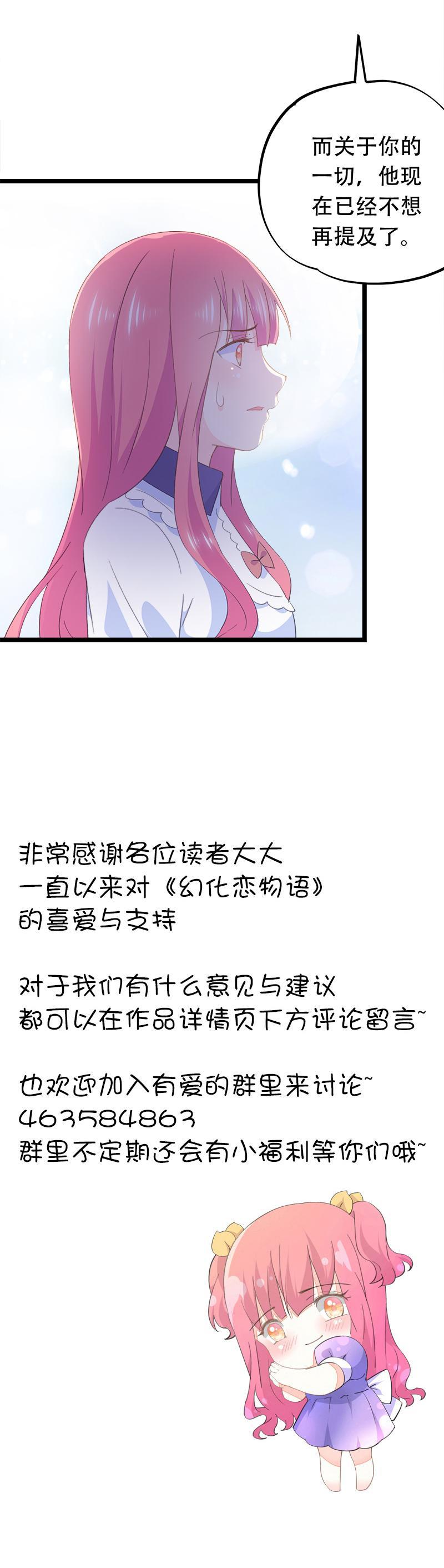 57-第61话