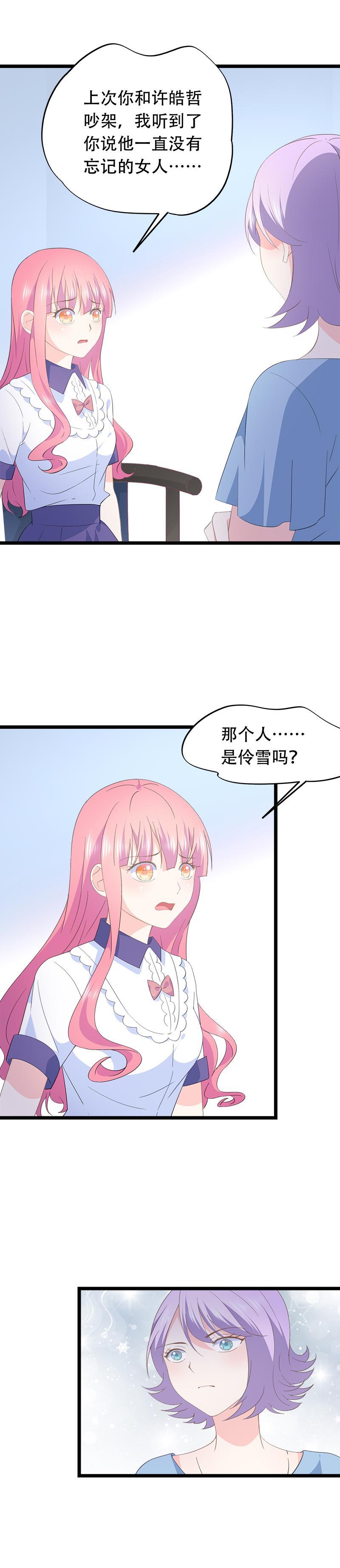 59-第63话