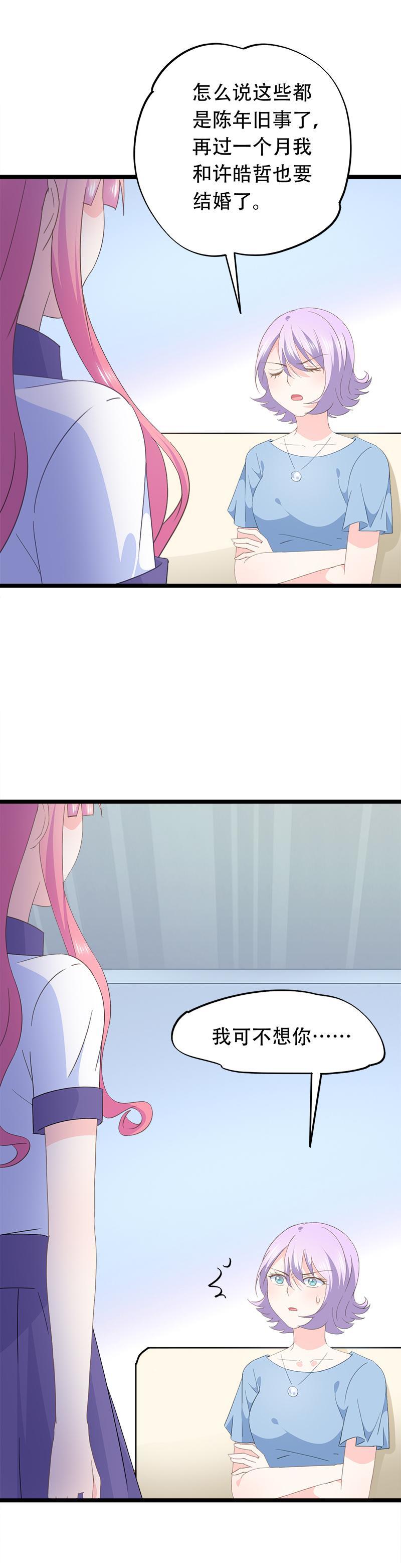 59-第63话