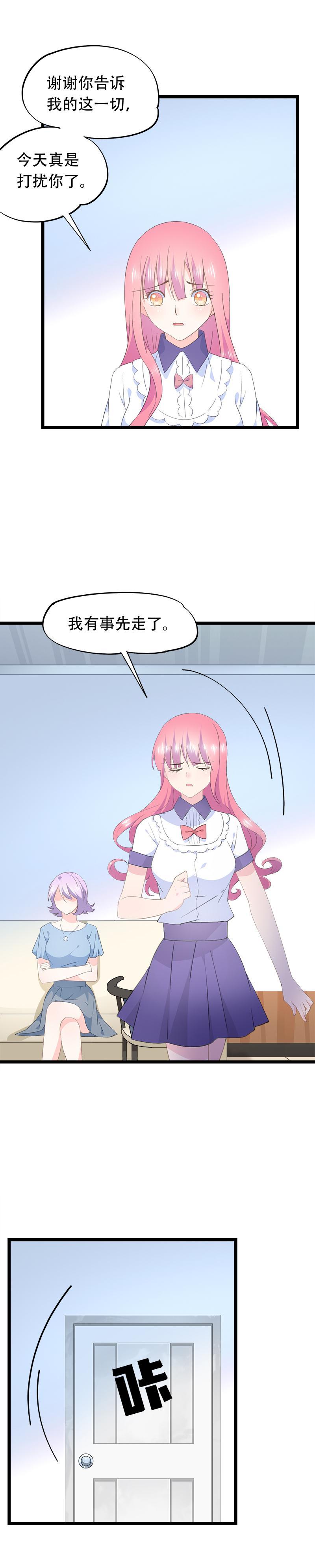 59-第63话