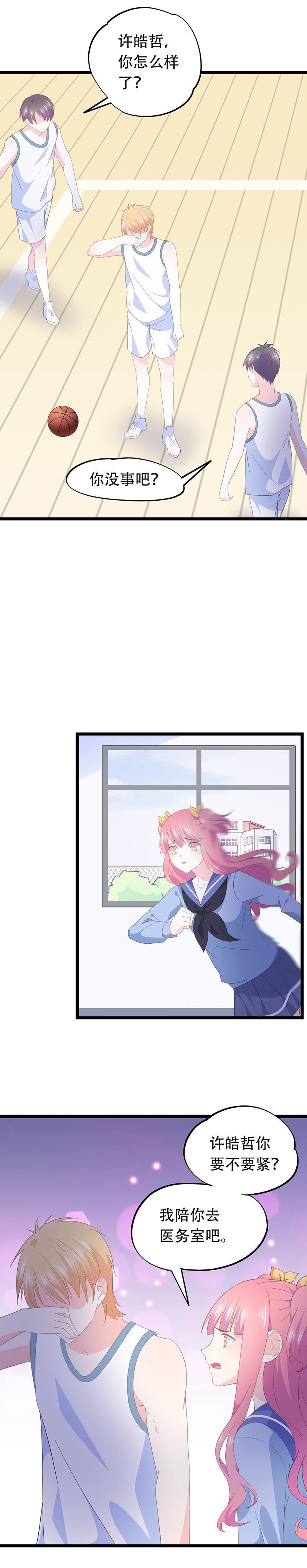 61-第65话