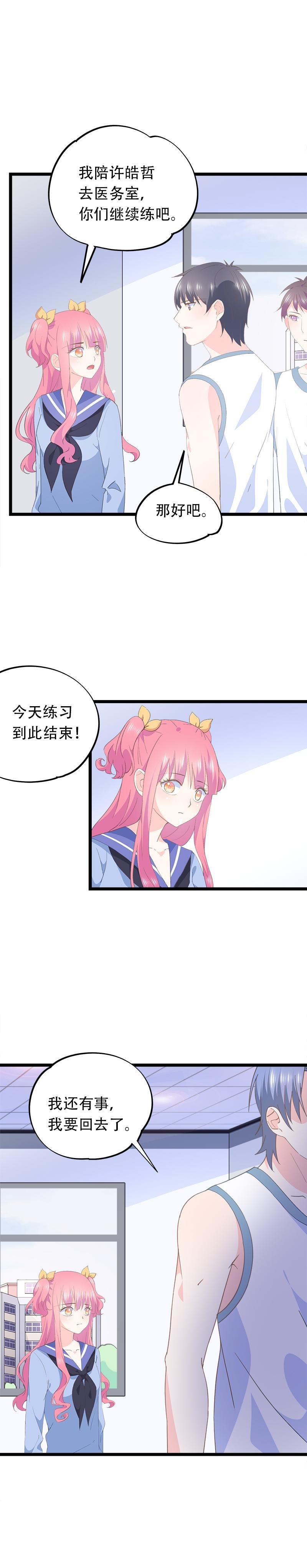 61-第65话