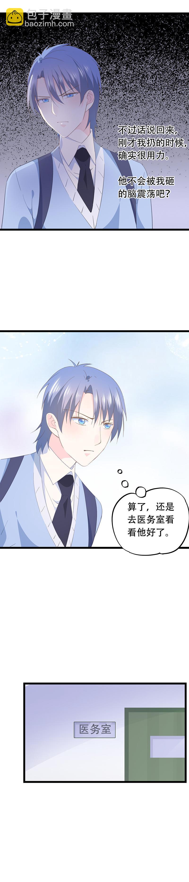 61-第65话