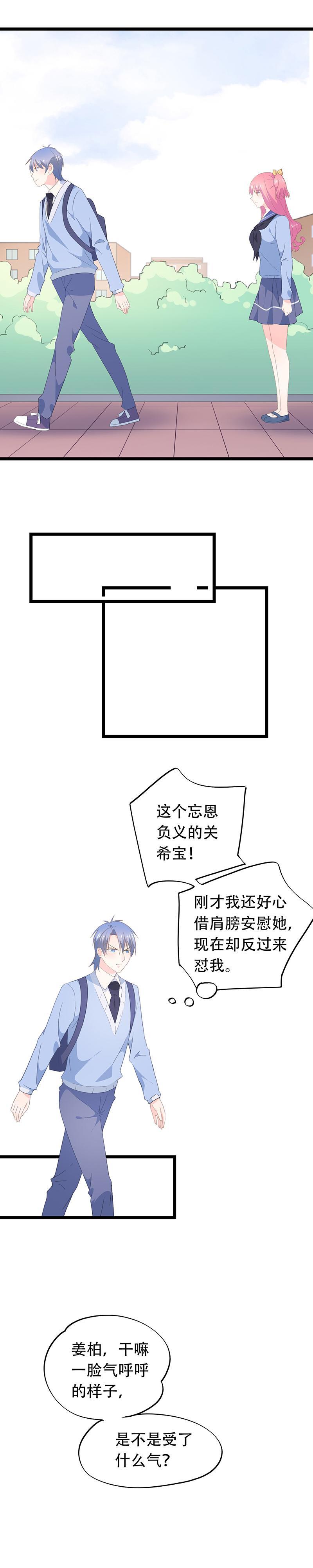 63-第67话