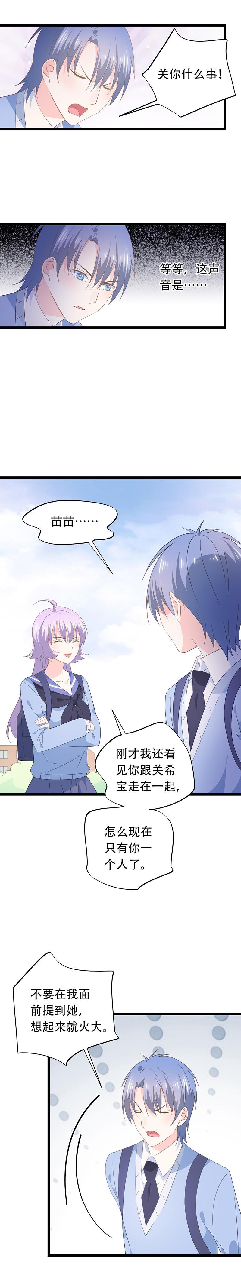 63-第67话
