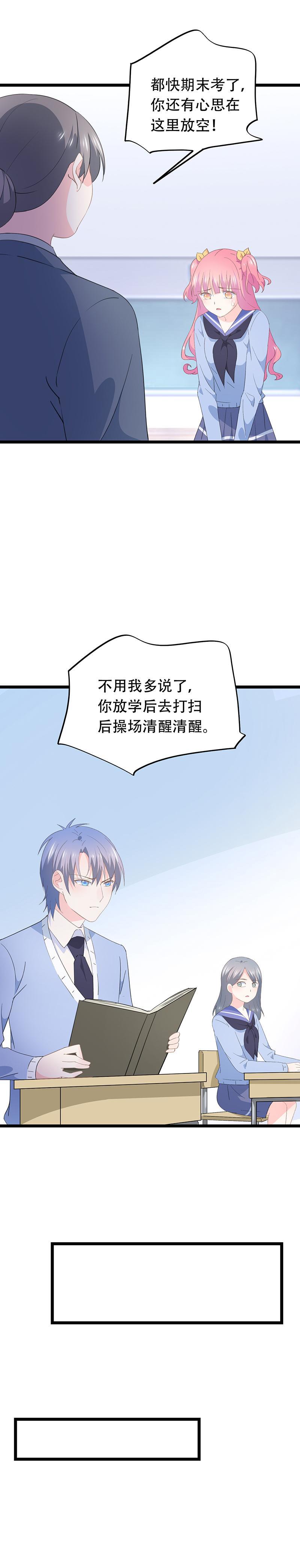 65-第69话
