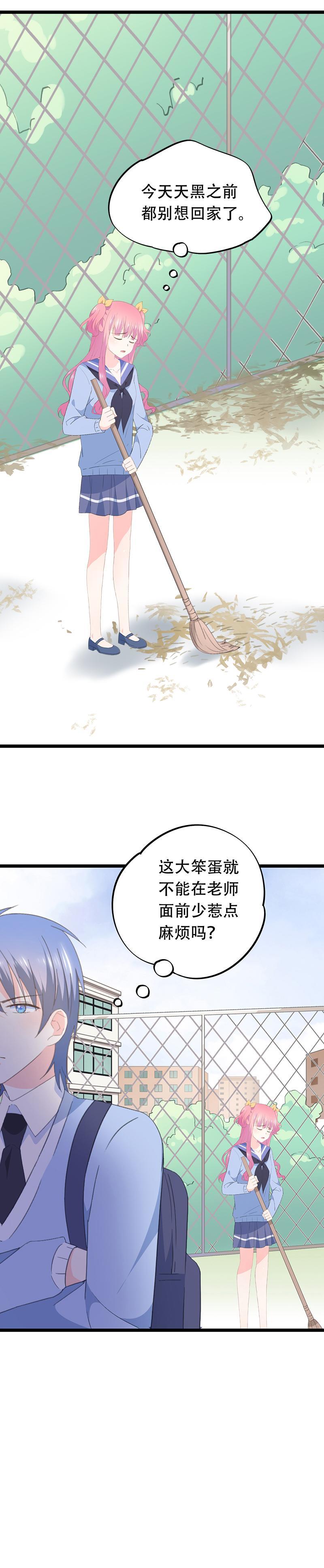 65-第69话