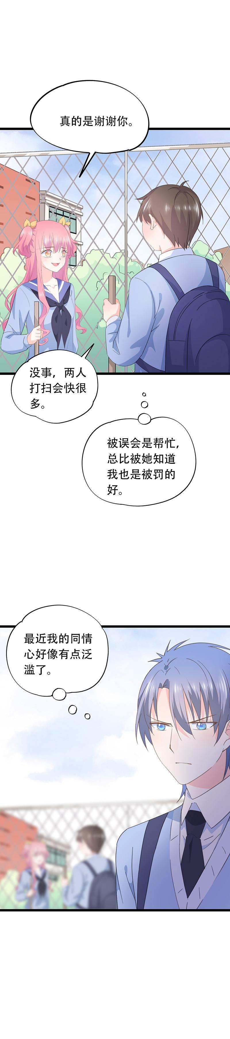 65-第69话