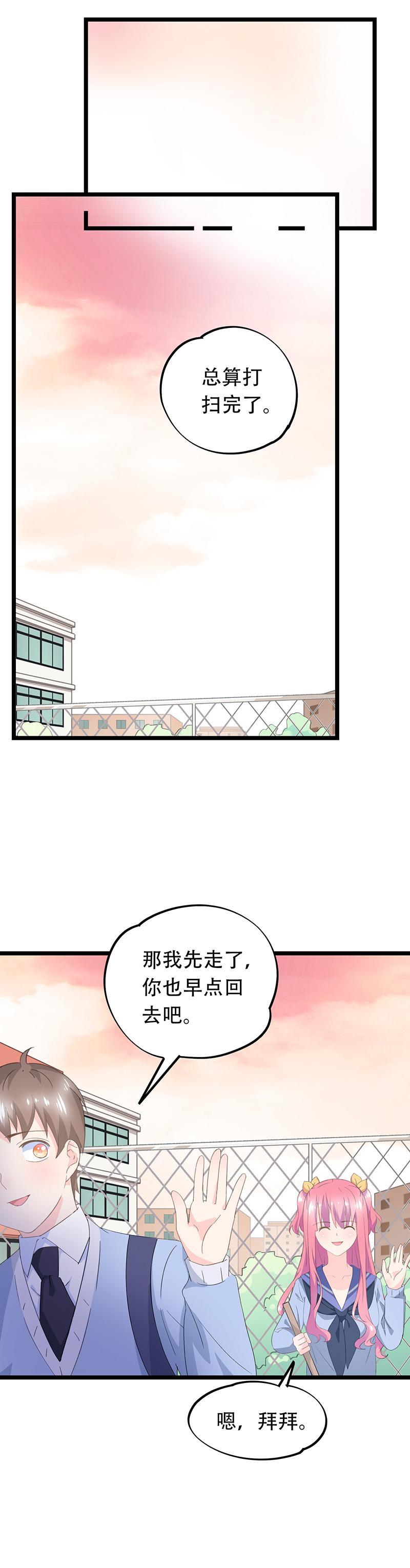 65-第69话