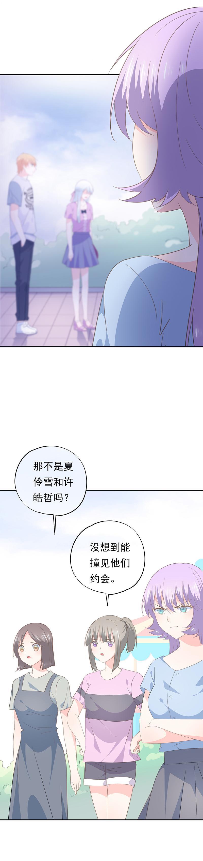 68-第73话