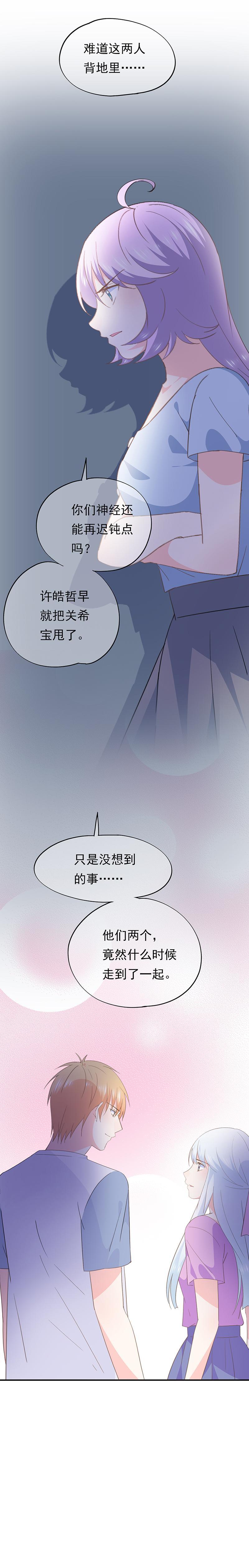 68-第73话