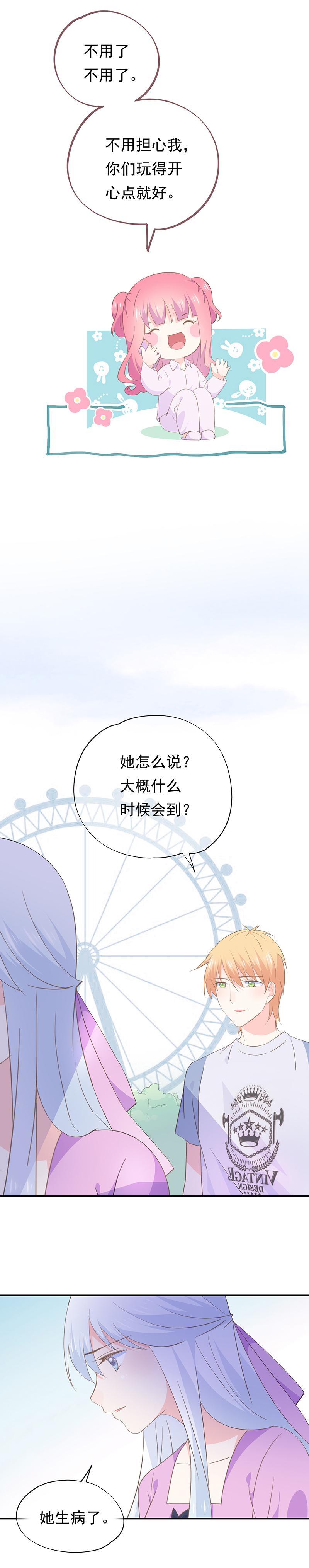 68-第73话