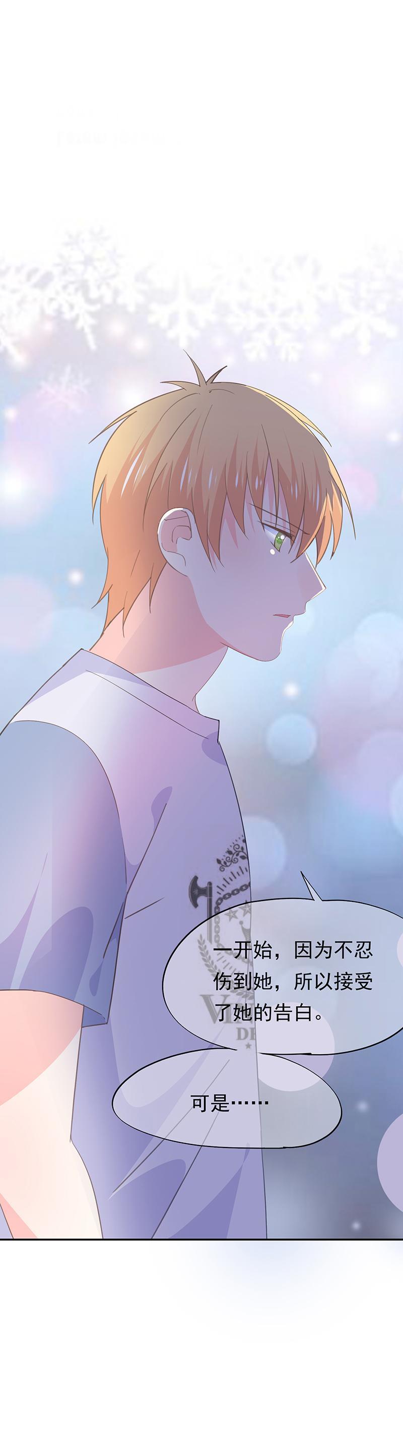 68-第73话