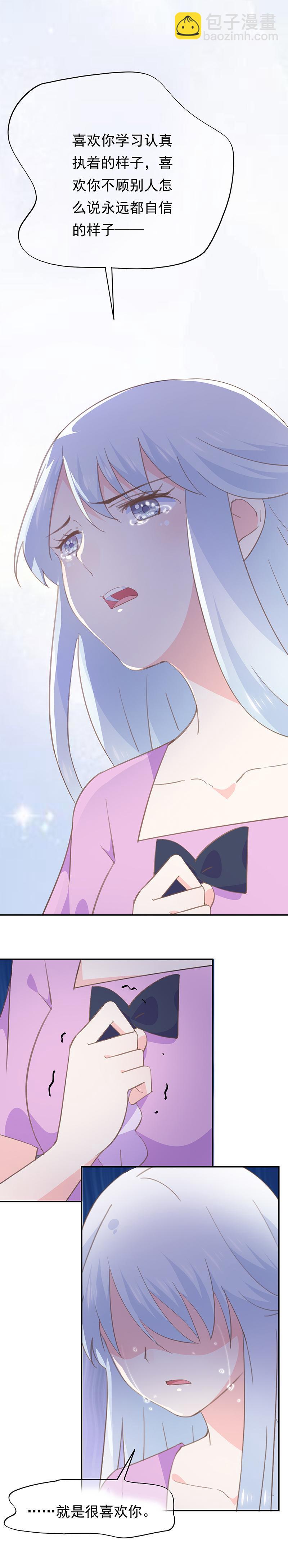 70-第75话
