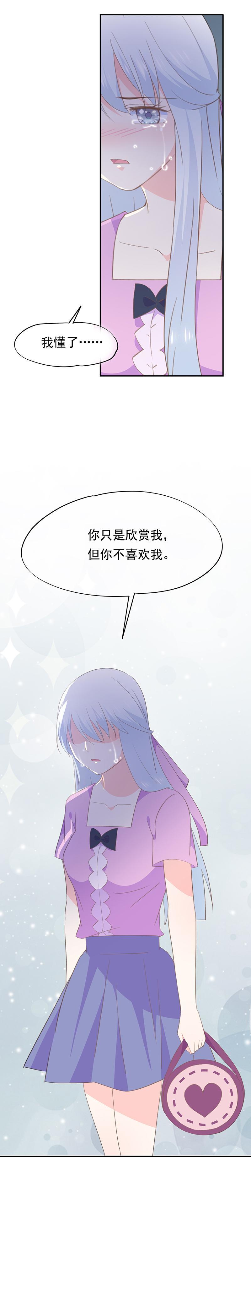 70-第75话