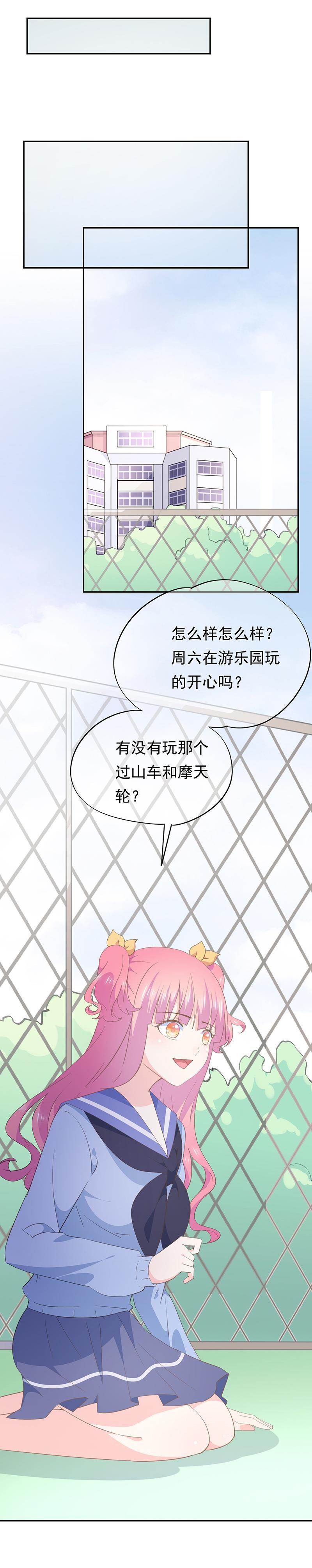 70-第75话