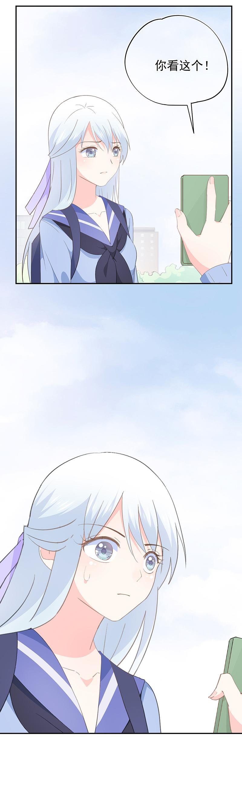 72-第77话