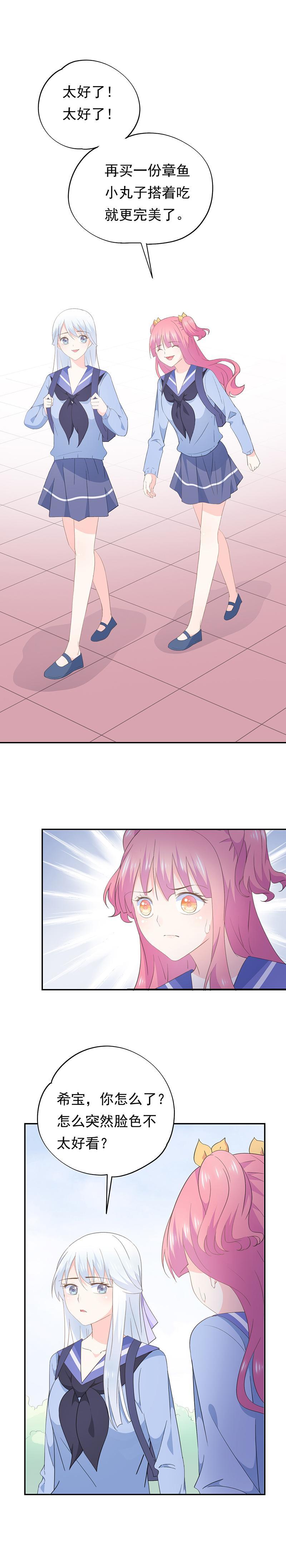 72-第77话