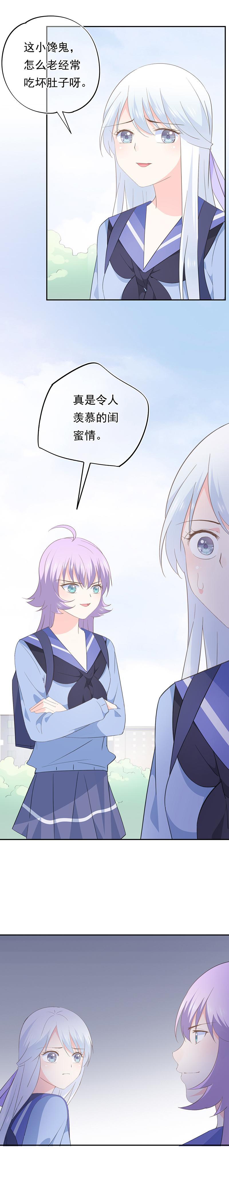 72-第77话