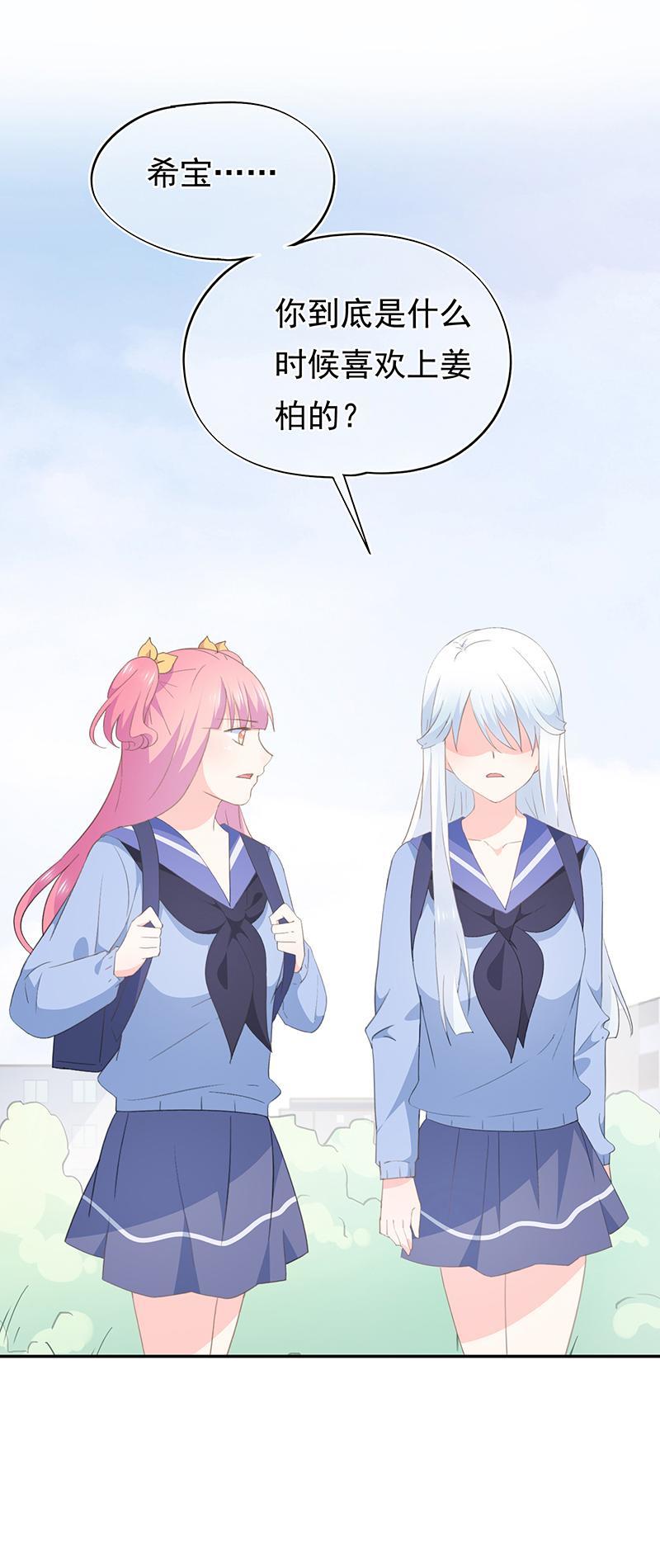 74-第79话