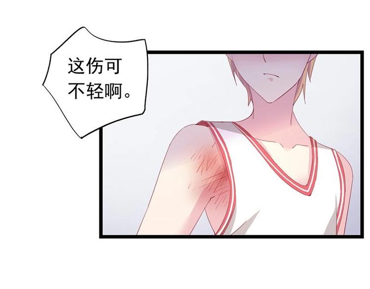 8-第9话