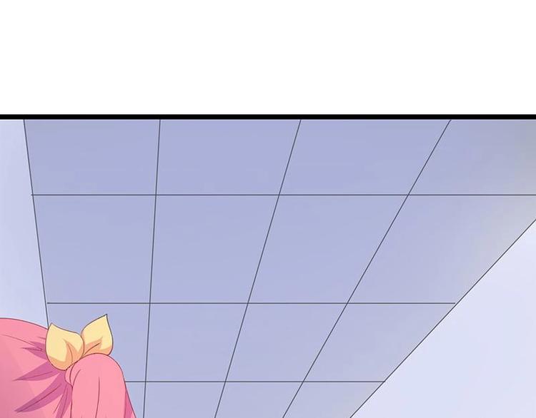8-第9话