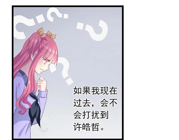 8-第9话