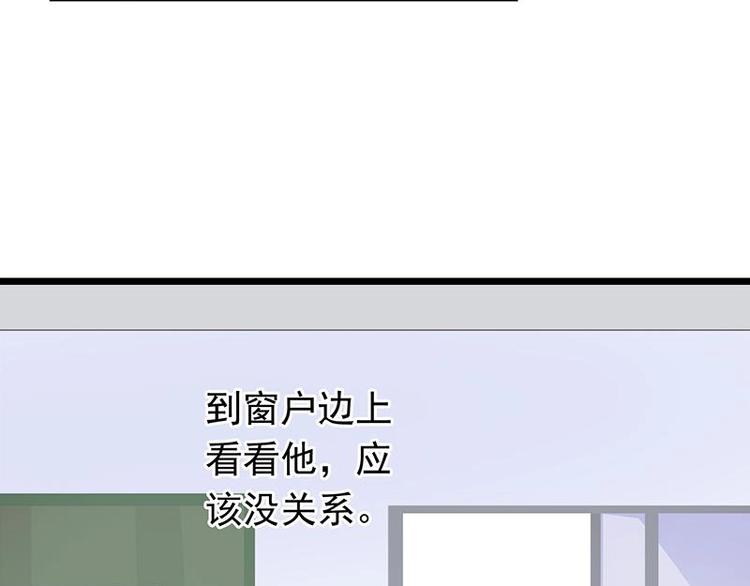 8-第9话