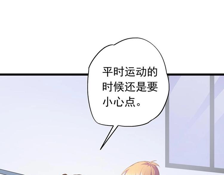 8-第9话