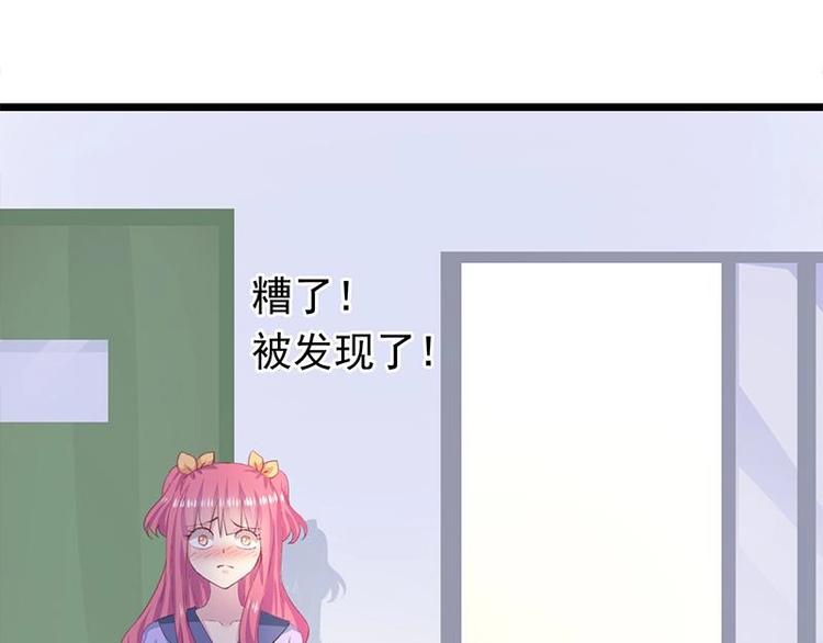 8-第9话
