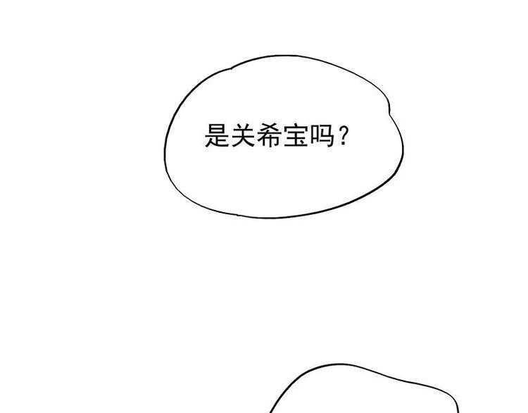 8-第9话