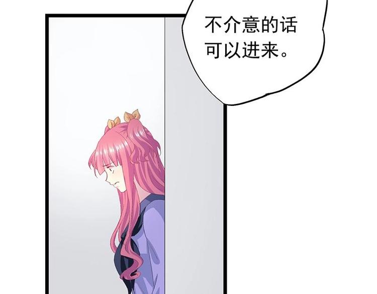 8-第9话