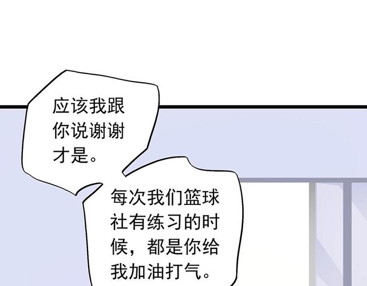 8-第9话
