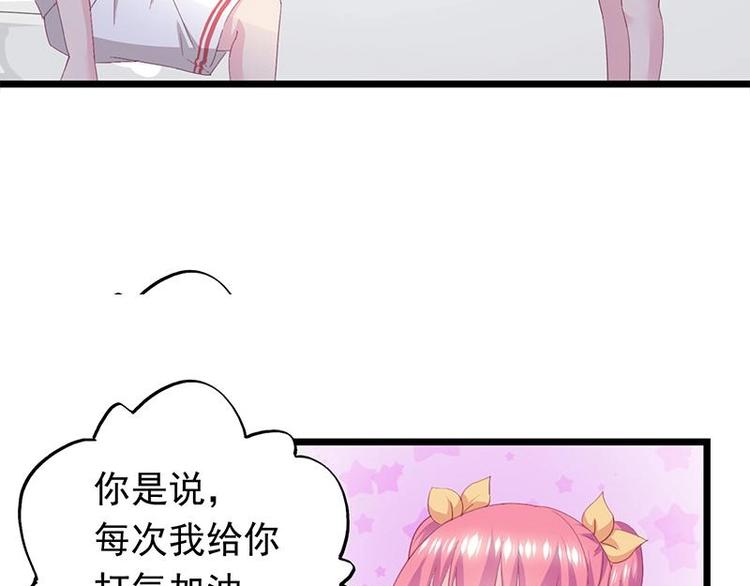 8-第9话