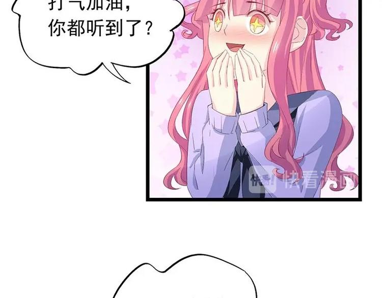 8-第9话