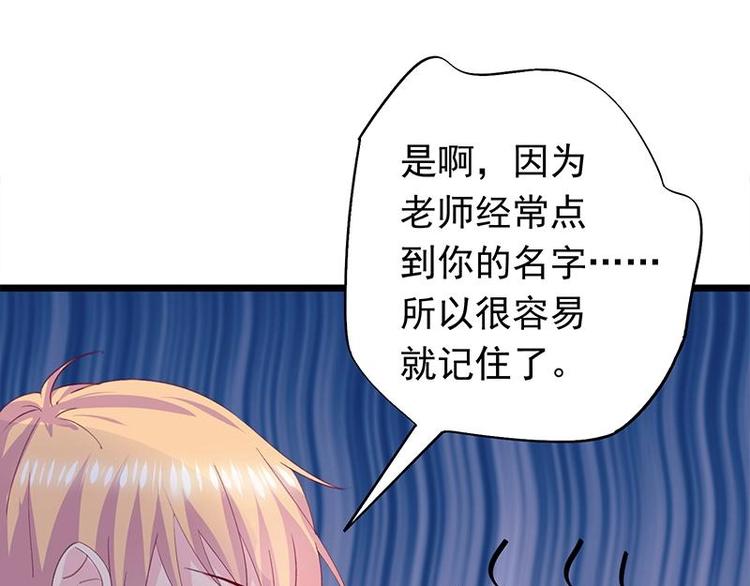 8-第9话