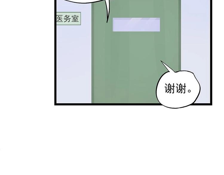 8-第9话
