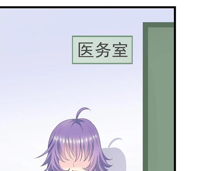 8-第9话