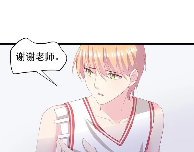 8-第9话
