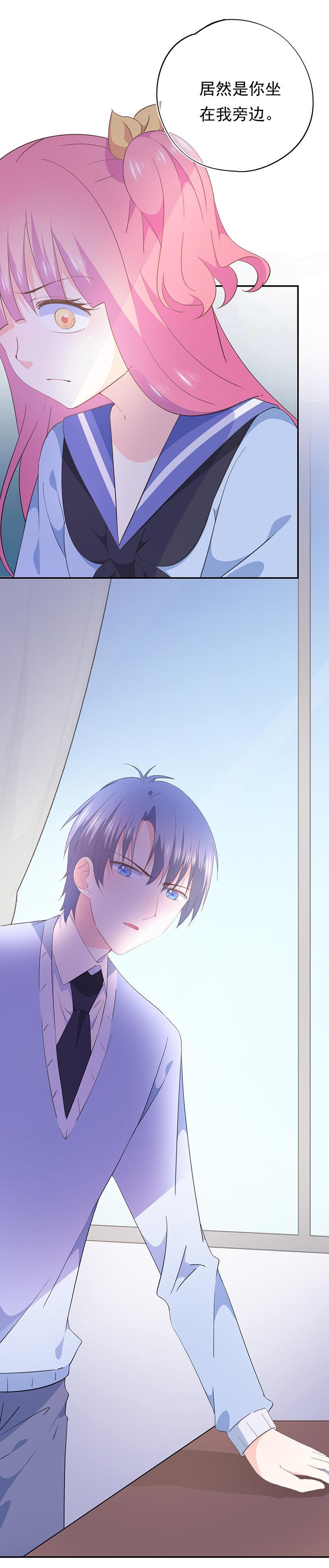 76-第81话