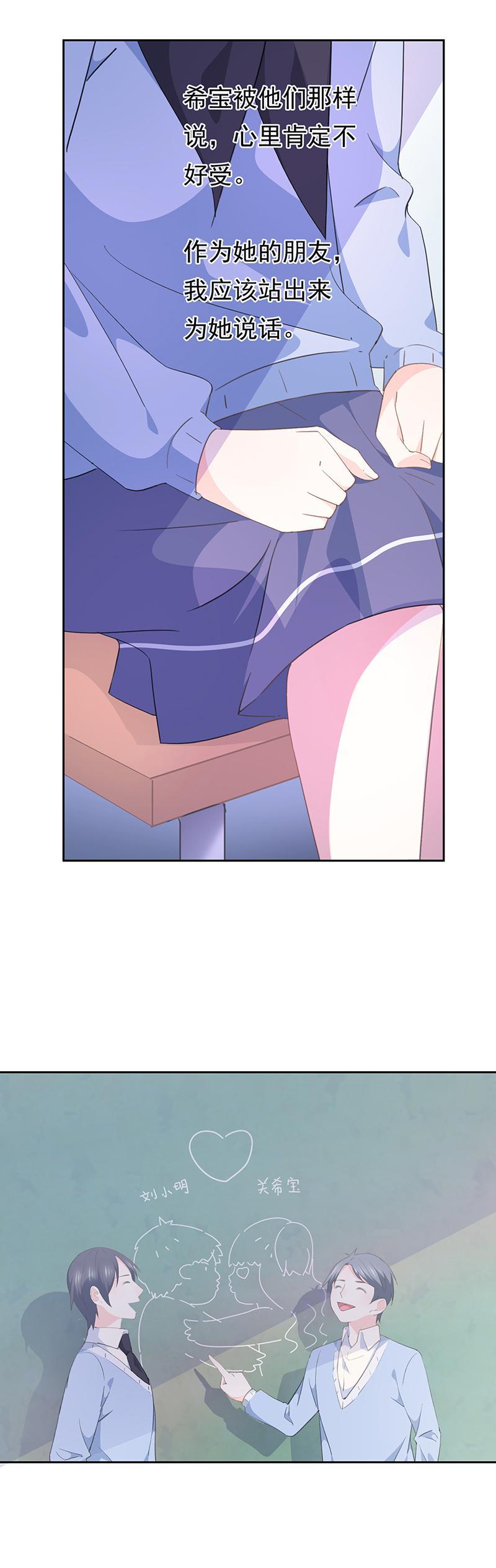 78-第83话