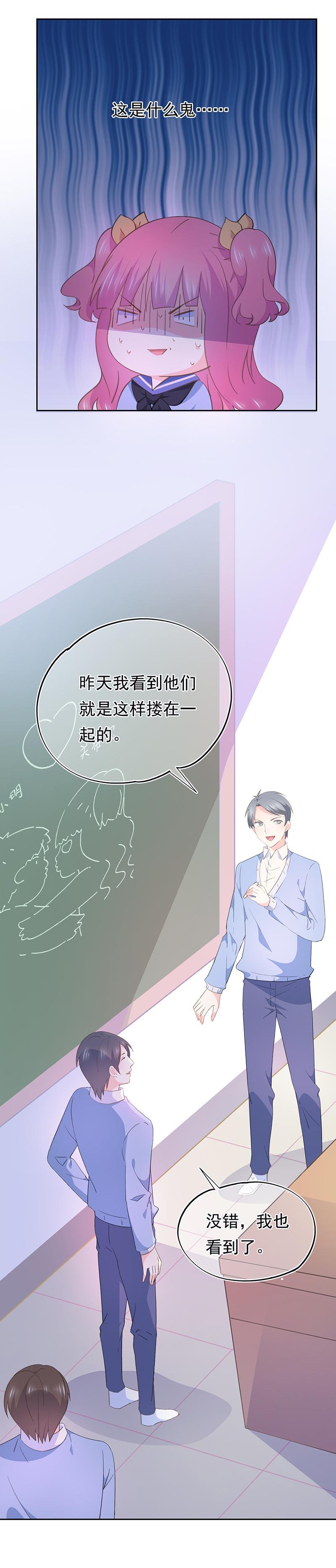 78-第83话