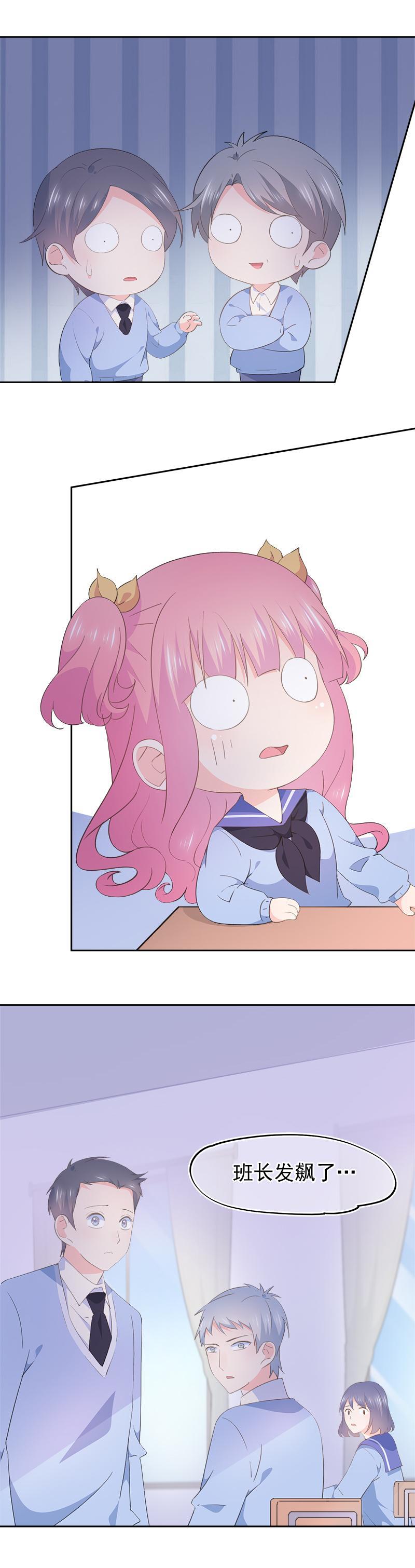 79-第85话