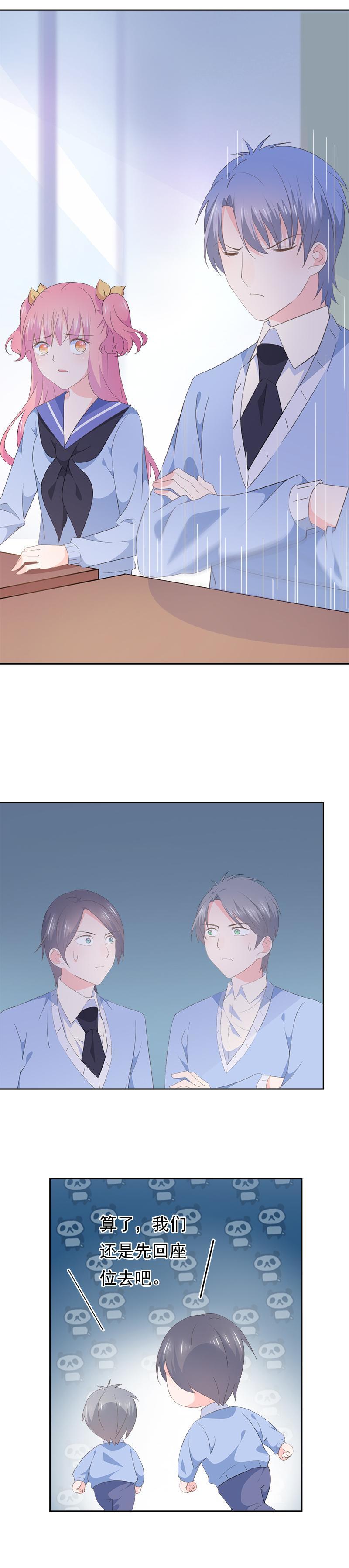 79-第85话