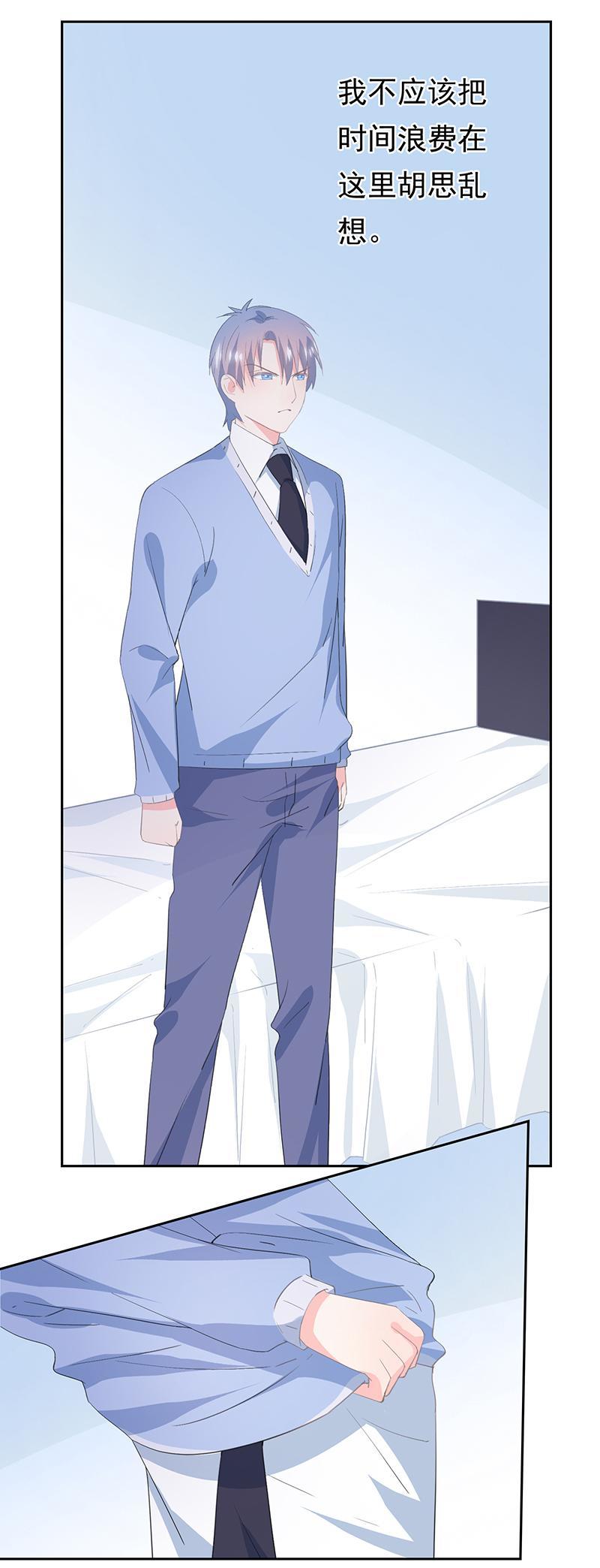 81-第87话
