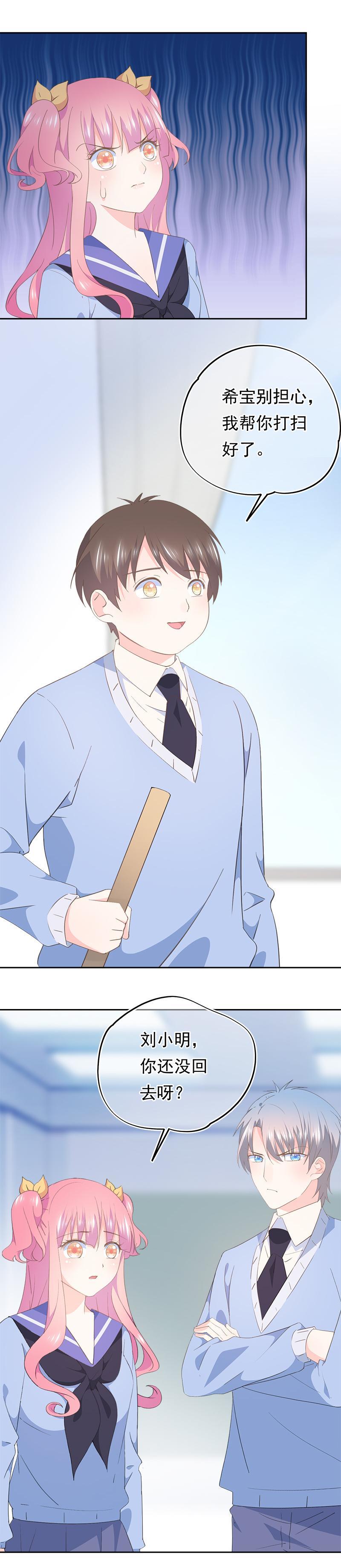 83-第89话