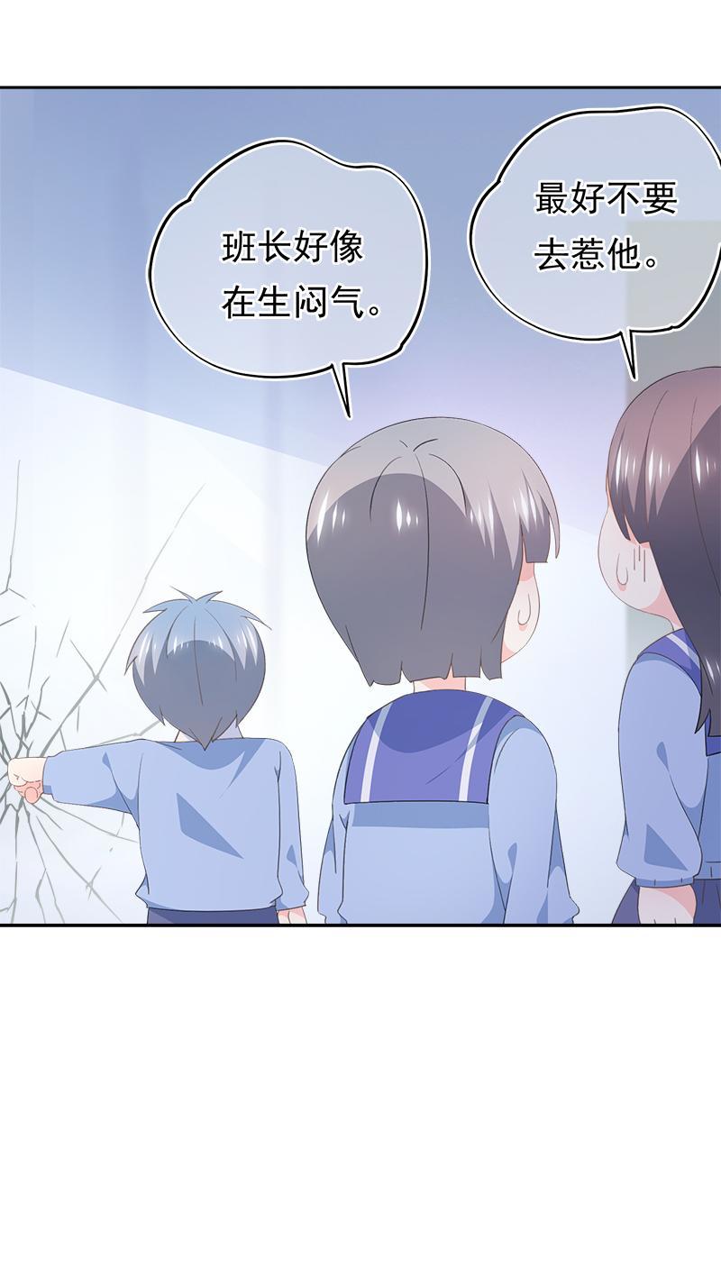 83-第89话