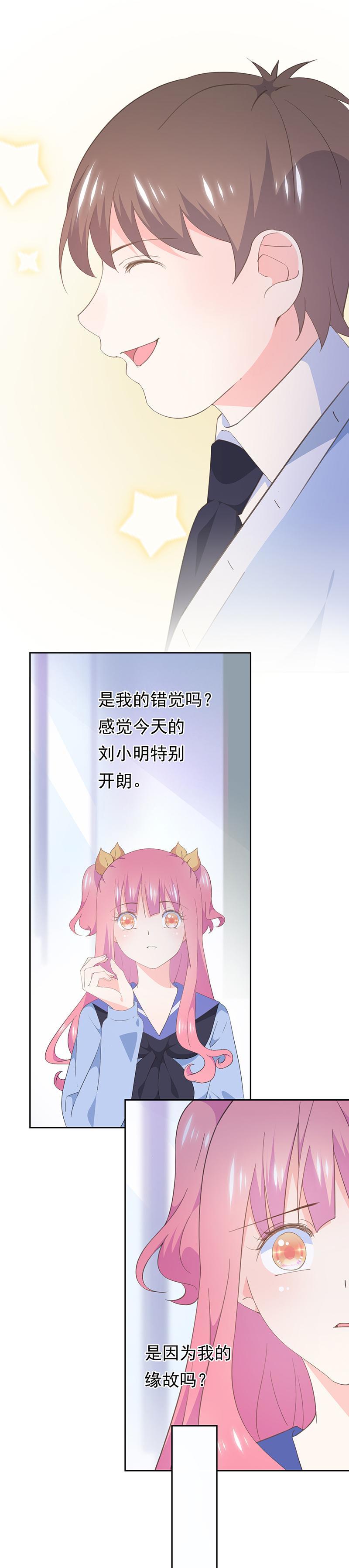 83-第89话