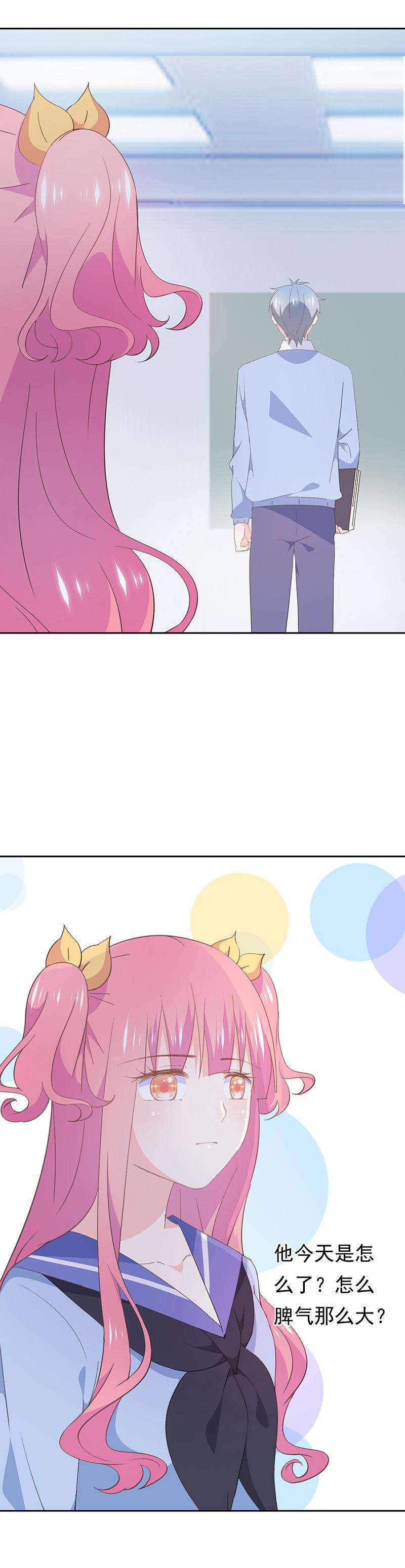 85-第91话